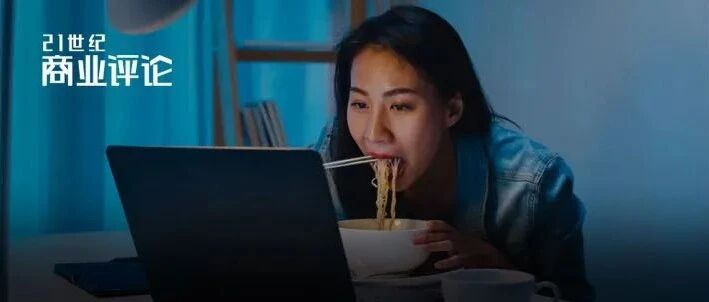 科技圈最冷招聘季：57天投277份简历，狂赶72场面试