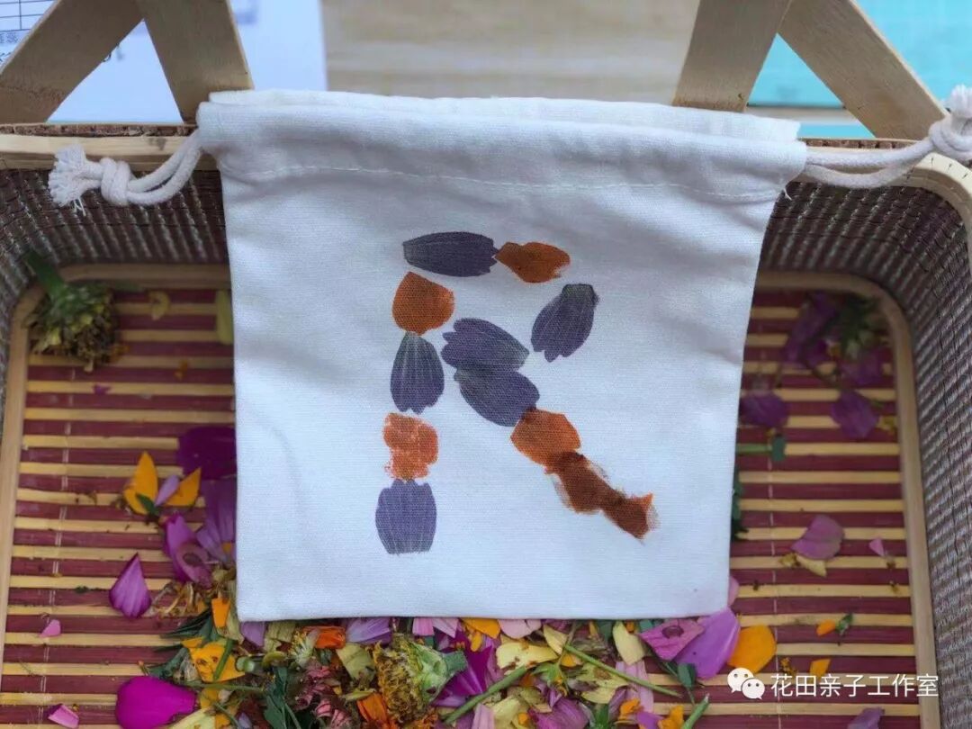 阿诺的花园 博物旅行 绿乐园自然教室 花田亲子第226期活动 花田亲子工作室 微信公众号文章阅读 Wemp