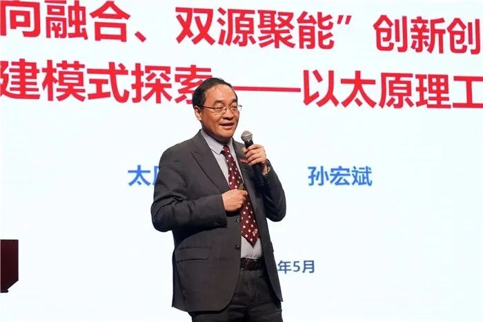 教育厅创新创业项目_教育类创新创业项目成功案例_教育类创新创业项目