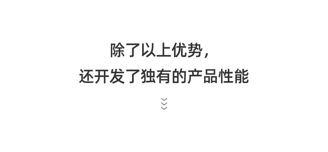 “神仙”打架！光伏技术的沿革、发展和未来的图7