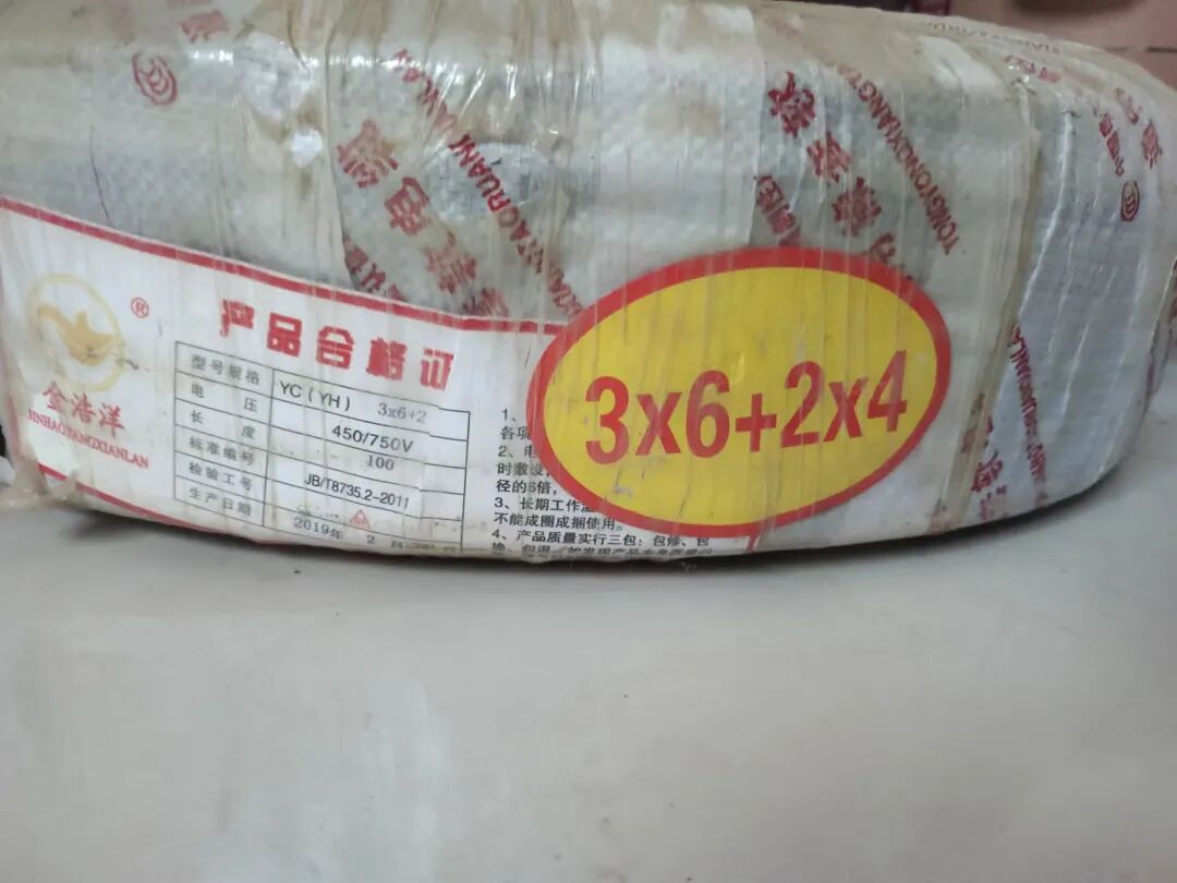 家电维修选择创业项目的理由_选择创业项目的理由_选择创业公司的理由