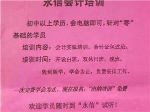 家电维修选择创业项目的理由_选择创业公司的理由_选择创业项目的理由