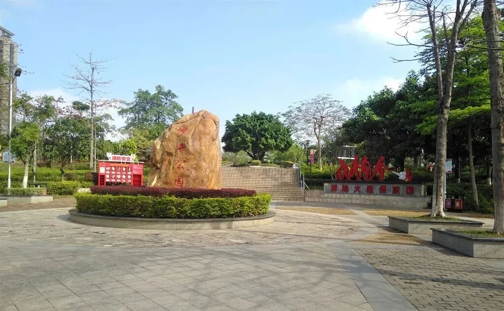 五一“惠”战 · 提“钱”打响 !! 中亚食嘢商业街盛大招商(图13)