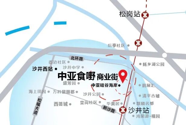 五一“惠”战 · 提“钱”打响 !! 中亚食嘢商业街盛大招商(图10)