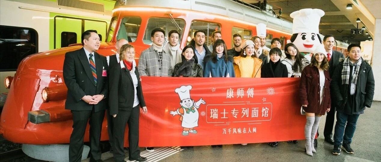 康师傅Express速达面馆创新破局，想买的人都排到国外去了