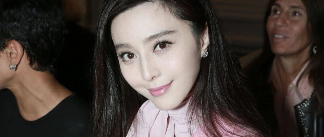 范冰冰道歉认罚超8亿，代言品牌相继离开或面临巨额赔偿