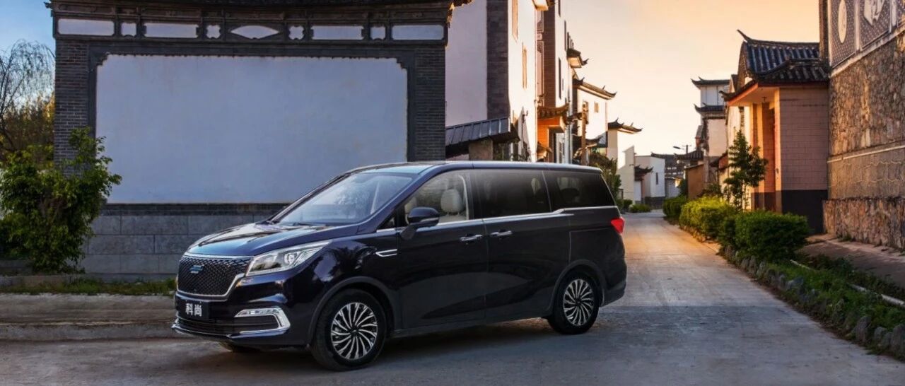 打破常规！看欧尚汽车如何将上市会开到用户家门口