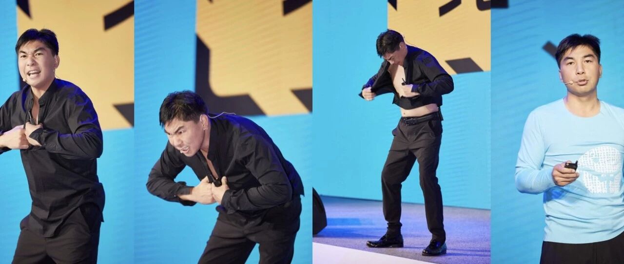 当着500企业家撕掉贴身衣，这个睡衣大王有点猛！