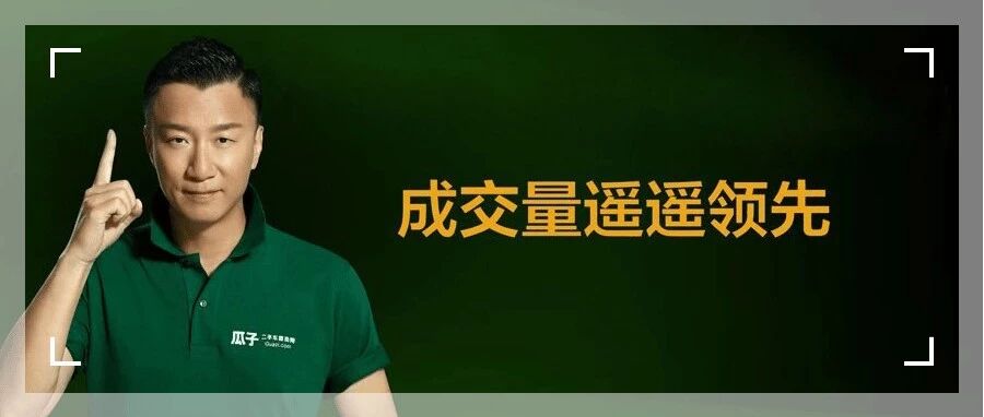 吹牛税1250万，谁把“定位”带沟里去了？