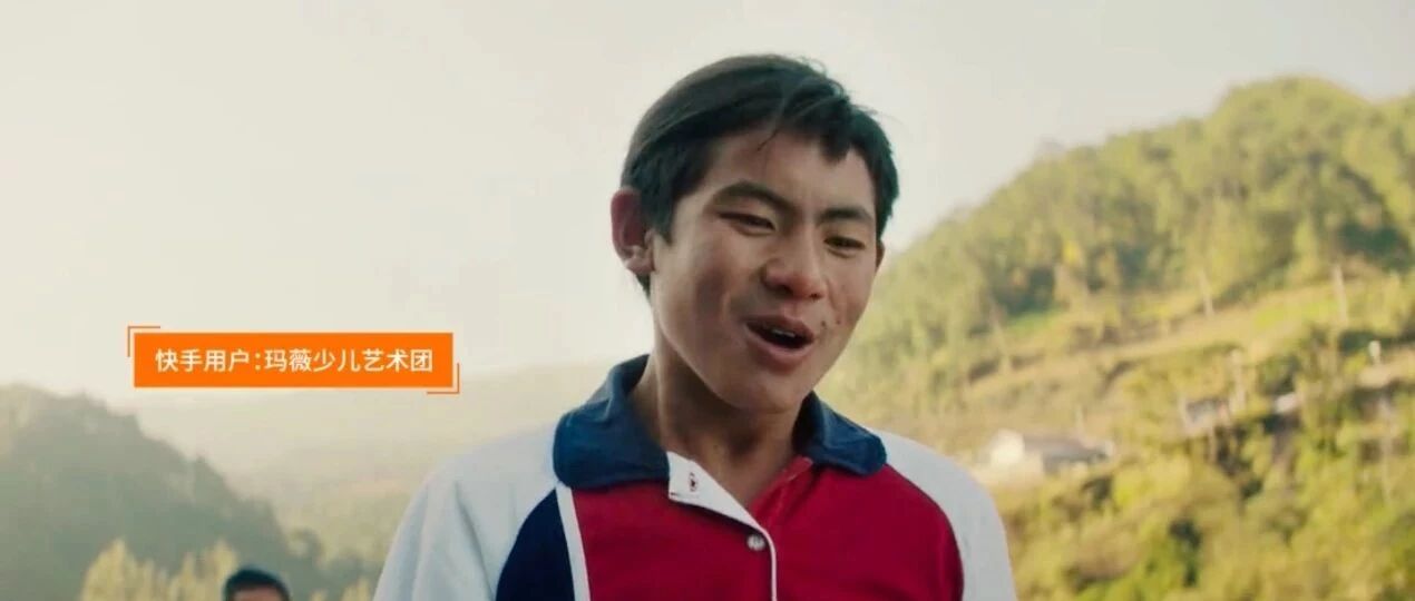 春节期间，看快手如何“王炸”互联网