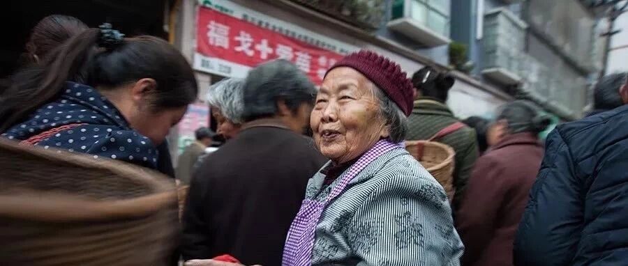 混在县城，读懂中国的底色