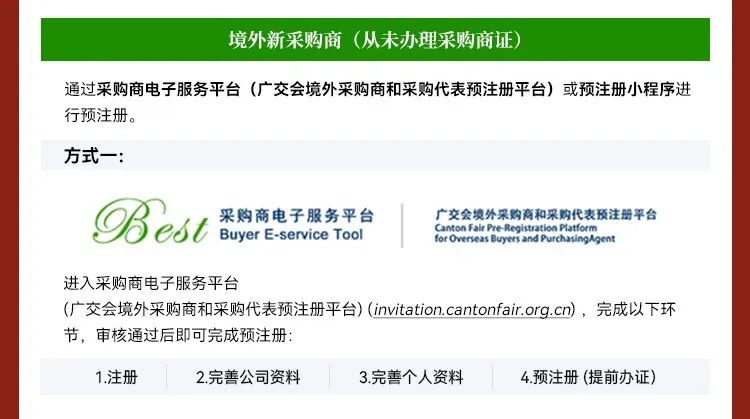 清純時尚女生服裝（清純女裝品牌）