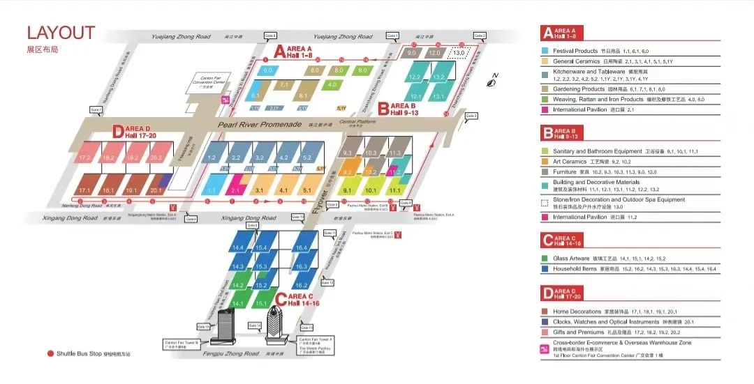 广交会展馆地图图片