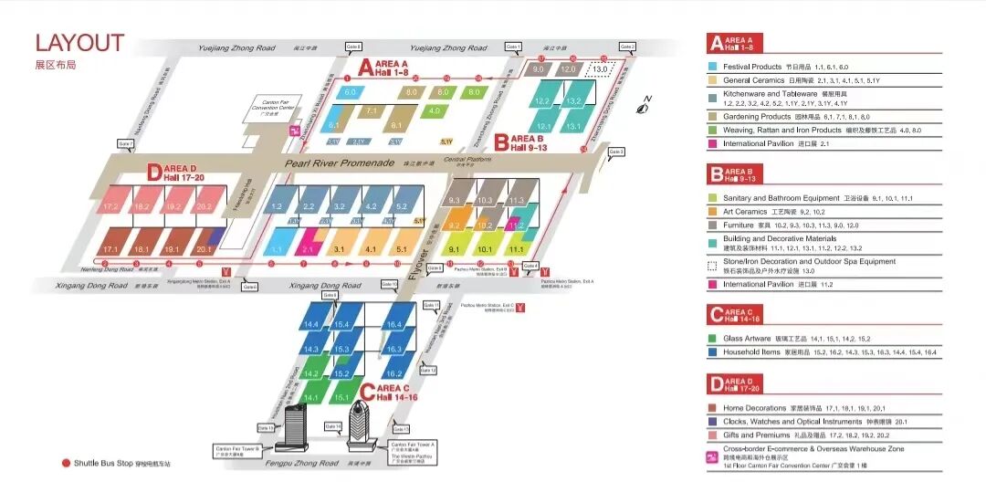 （高清大图可在文末扫码获取）