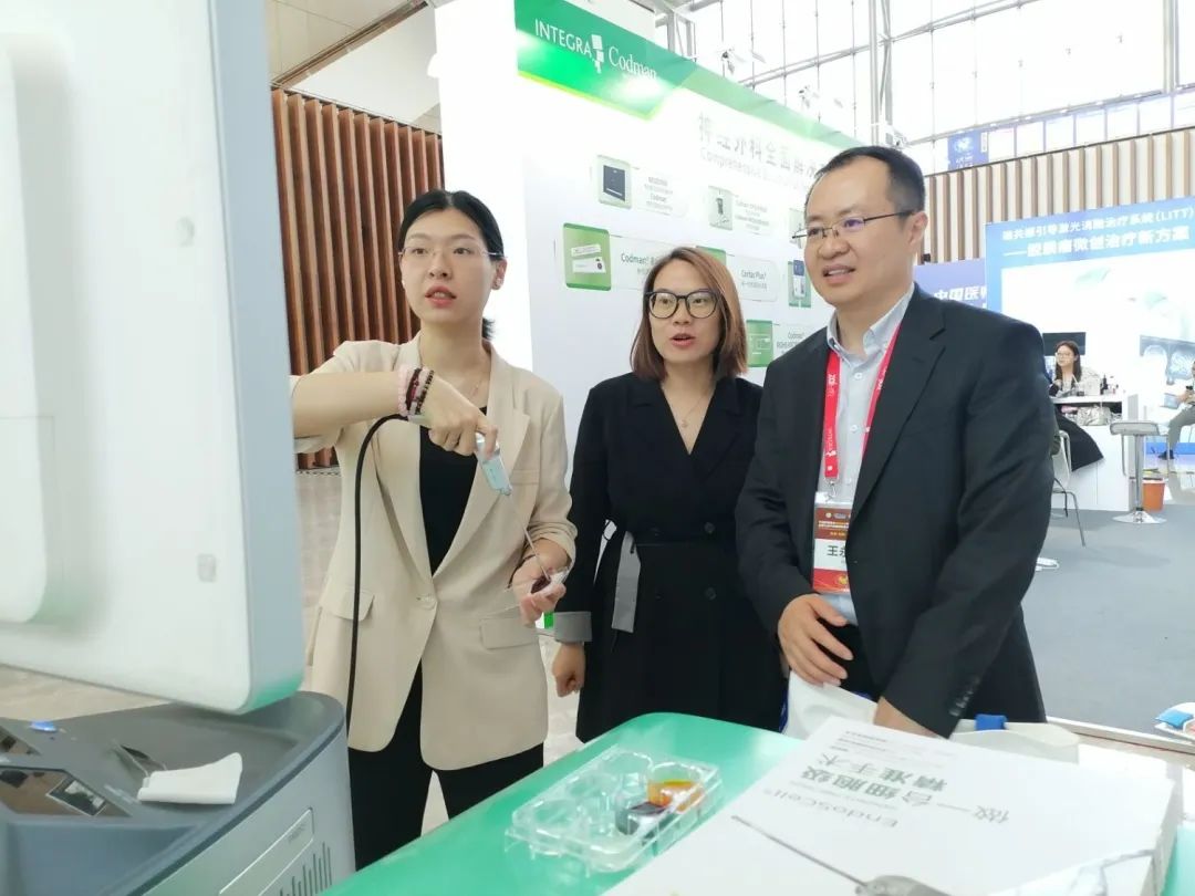 EndoSCell®成为胶质瘤学术年会焦点，八大专家全方位解析细胞级荧光导引技术(图12)