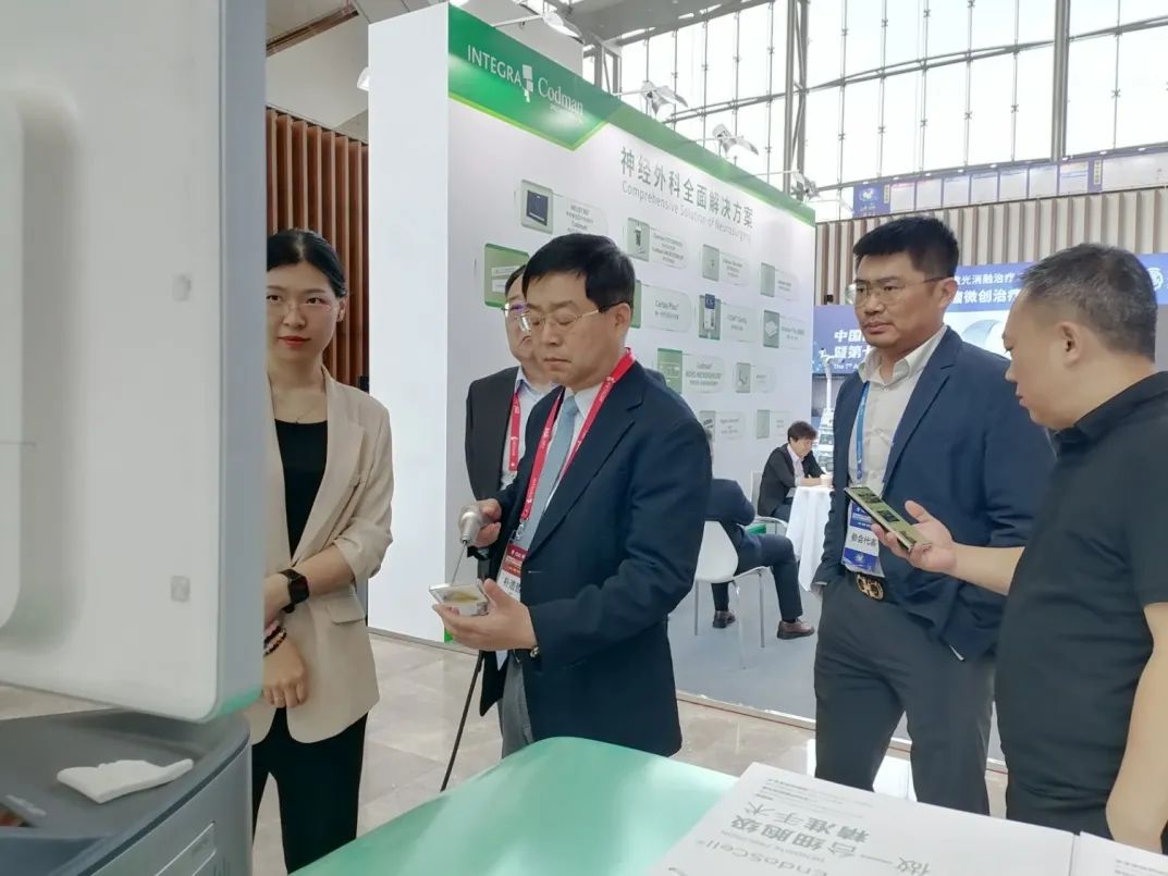 EndoSCell®成为胶质瘤学术年会焦点，八大专家全方位解析细胞级荧光导引技术(图13)