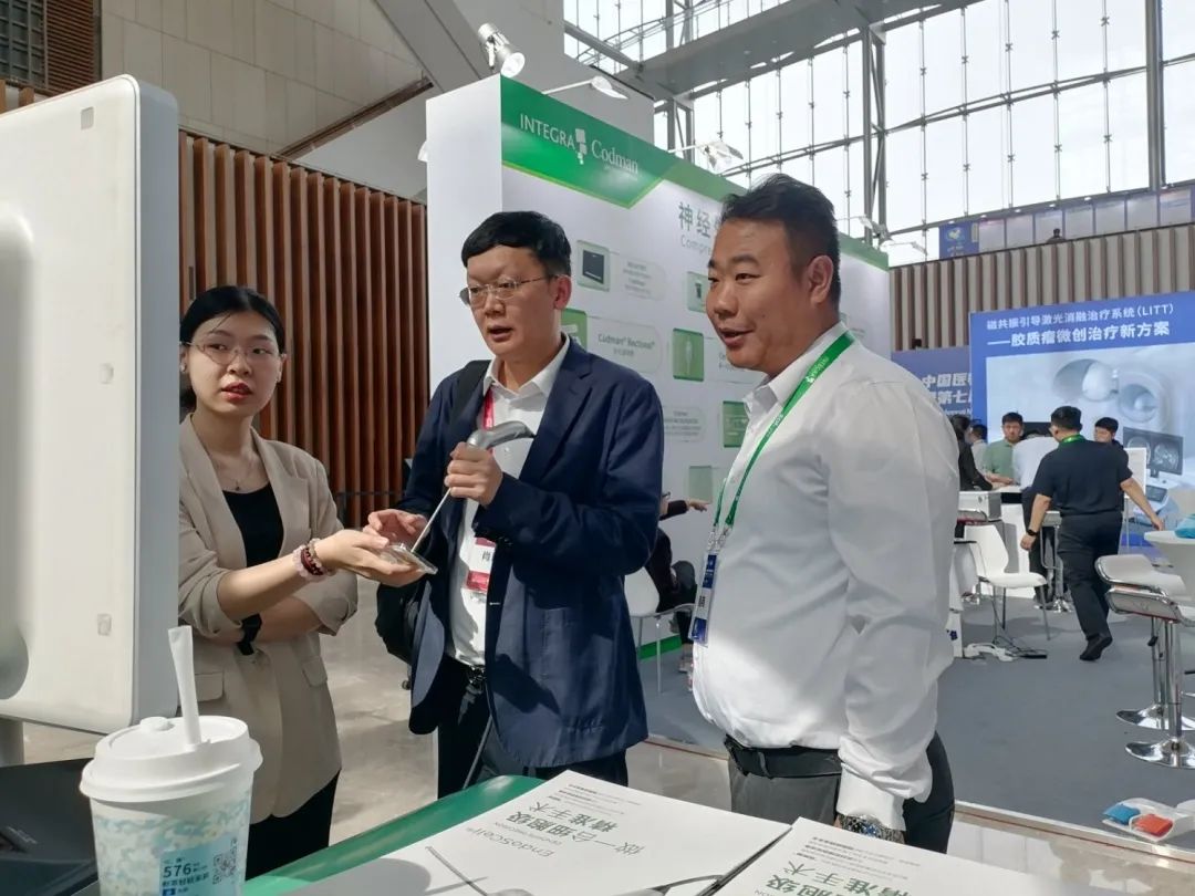 EndoSCell®成为胶质瘤学术年会焦点，八大专家全方位解析细胞级荧光导引技术(图14)