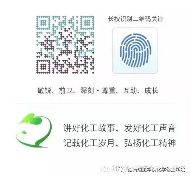 悄悄“化”丨言出梗随——网络热梗百科