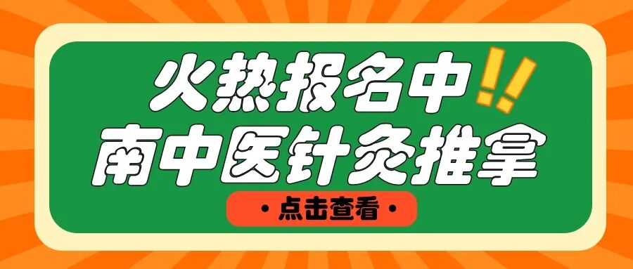 2023年一建报考攻略，新手必看！(21年一建报考条件)