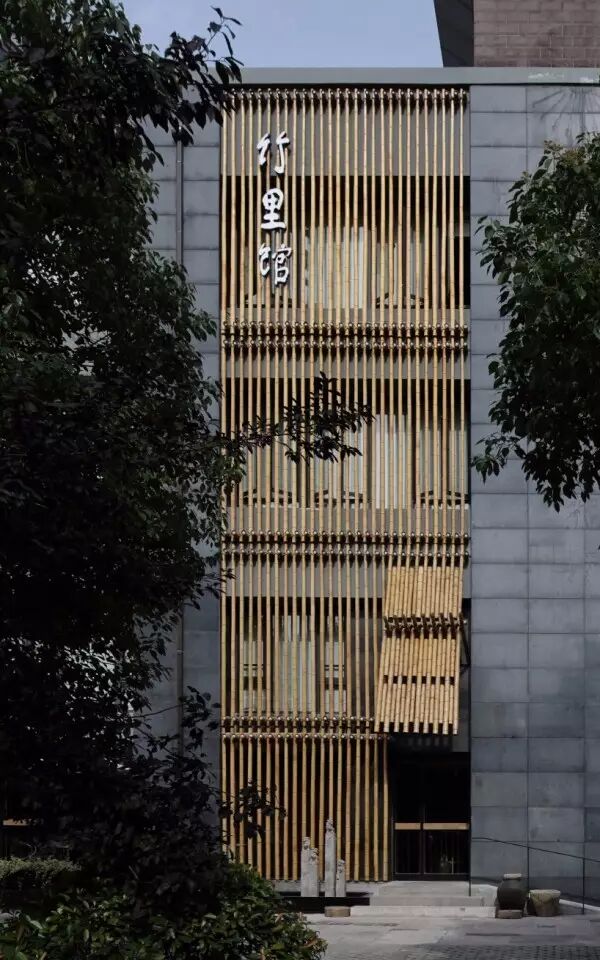 900平方米以竹,泥灰,木板为主材的餐厅设计【添之翼装饰设计网第1194