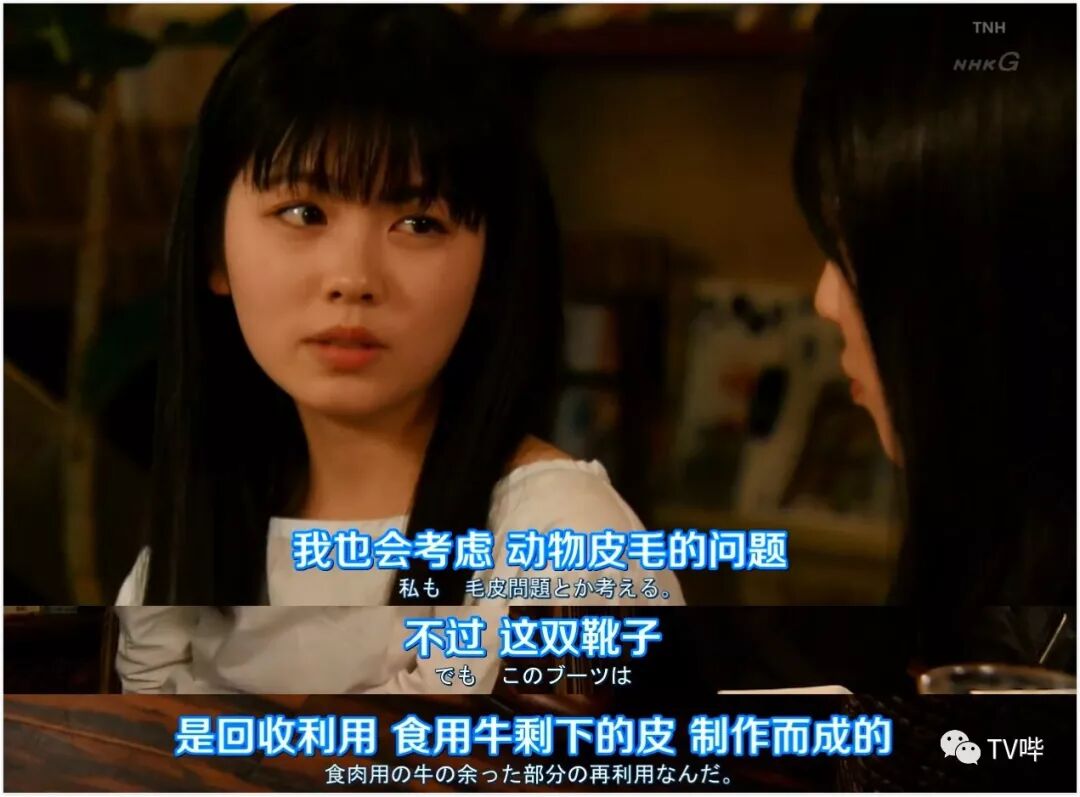 男人美起來真沒女人什麼事了 看島國95後小鮮肉演繹 女裝大佬 的精緻生活 Tv嗶 微文庫