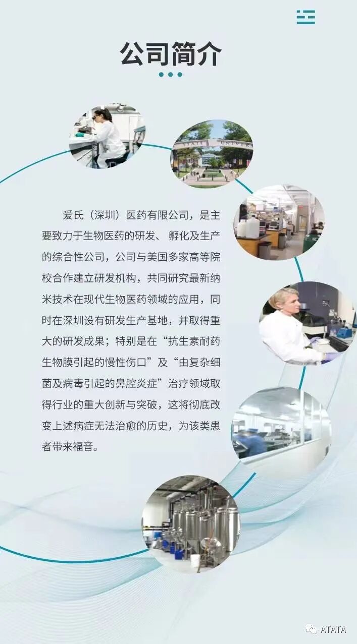 伤口贴敷料为什么伤口敷料知多少_https://www.jmylbn.com_新闻资讯_第3张