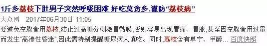 登录查看大图