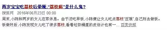 登录查看大图
