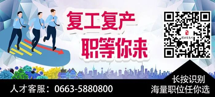 隆重纪念林氏南山公诞辰751周年文艺节目安排初一夜网红人气主播 庄淑婷 (艺名:韩儿)演唱初二夜钱坑潮剧票友会演唱 由钱坑林...