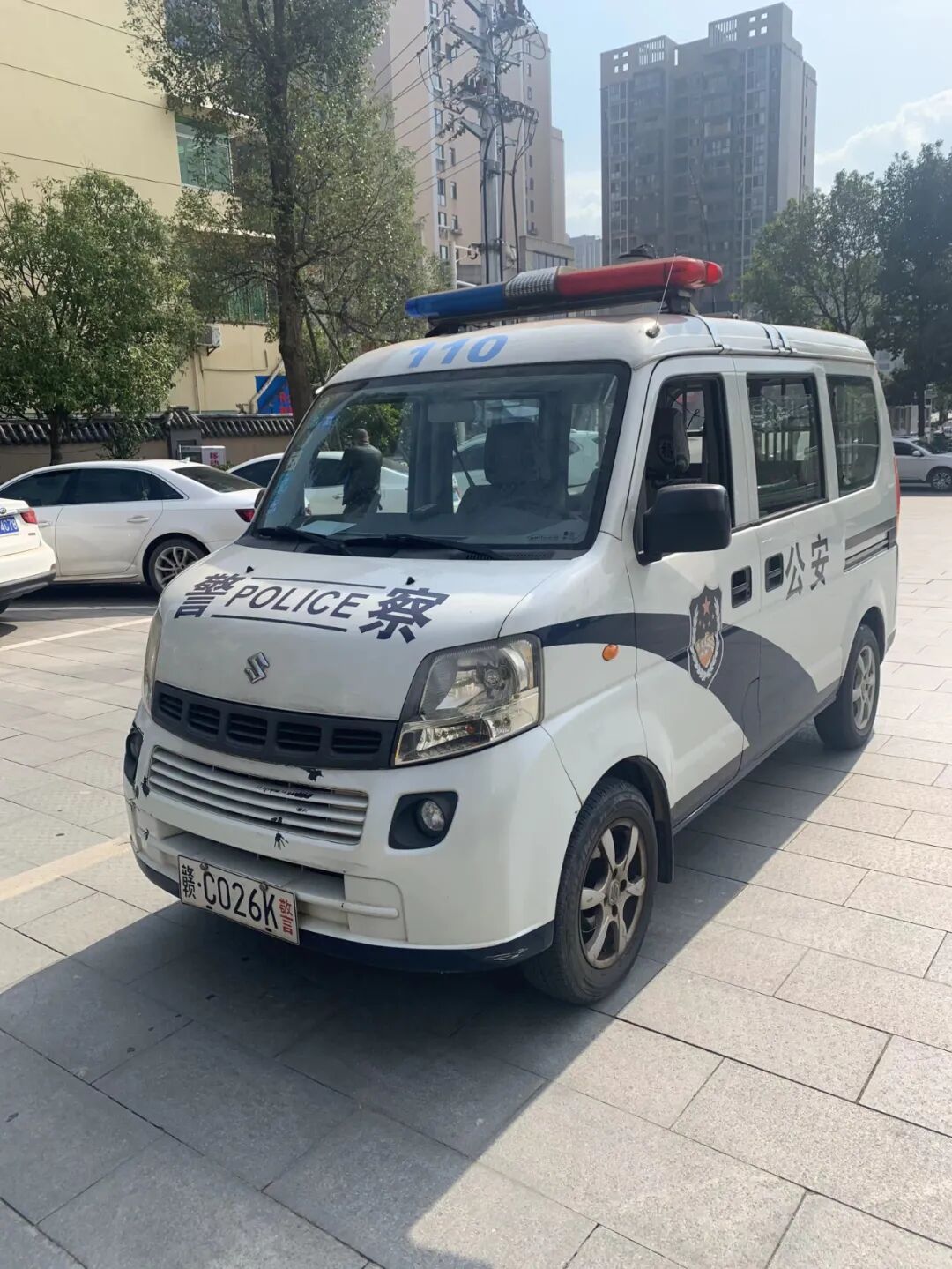 (14)赣c8139g(13)赣c8379g(12)赣c8299g(11)赣c8393g(10)赣c8229g(9)