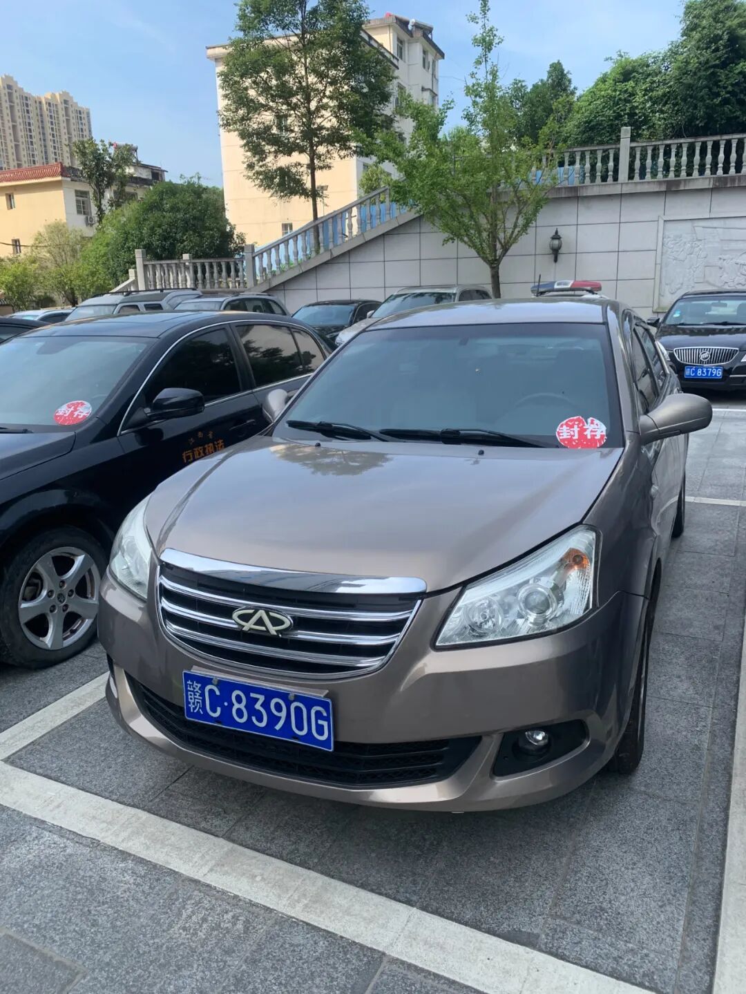 8379g(12)赣c8299g(11)赣c8393g(10)赣c8229g(9)赣c8679g(8)赣c8159g