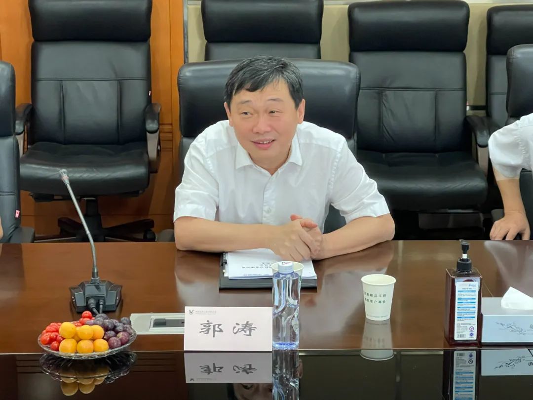 BOB全站:高金华总裁一行到中国五环工程有限公司考察交流