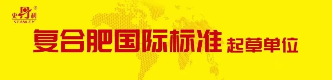 BOB全站:高金华总裁一行到中国五环工程有限公司考察交流
