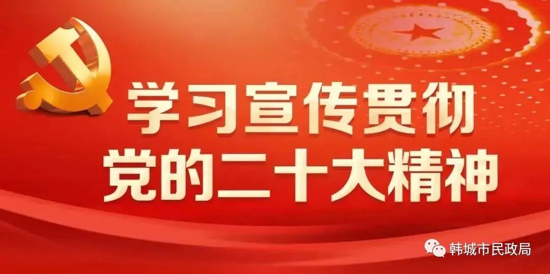 学习 ｜ 《陕西省全民健身条例》（附全文）(学习《义务教育新课程标准》心得体会)