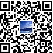 【民和为本】中药材之乡・淫羊藿强镇  一周回顾（11月9日-11月15日）