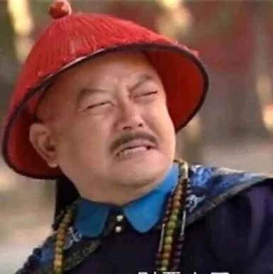 王思聪,沉迷女色?