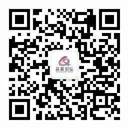 区块链的技术原理与应用场景