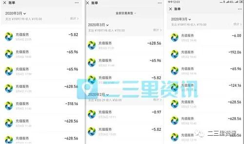 和平精英飞天挂下载_和平精英1元一天挂购买平台_和平精英玛莎拉蒂购买平台