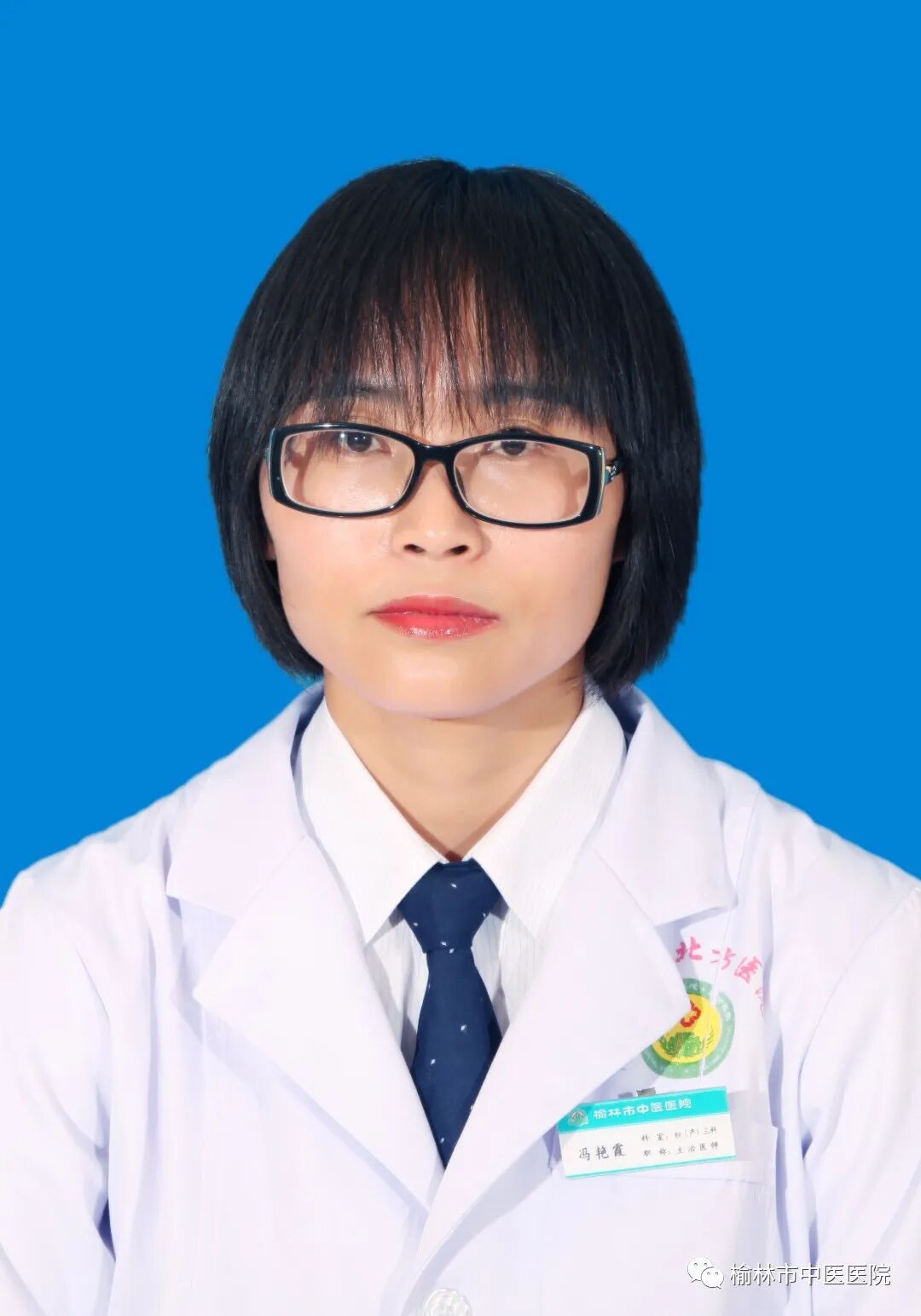 妇科离子导入治疗什么打造专业妇科，关爱女性健康——榆林市中医医院妇三科_https://www.jmylbn.com_新闻资讯_第17张