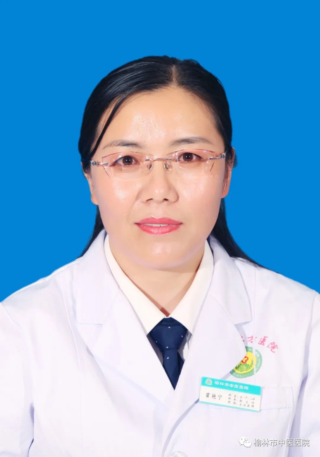 妇科离子导入治疗什么打造专业妇科，关爱女性健康——榆林市中医医院妇三科_https://www.jmylbn.com_新闻资讯_第16张