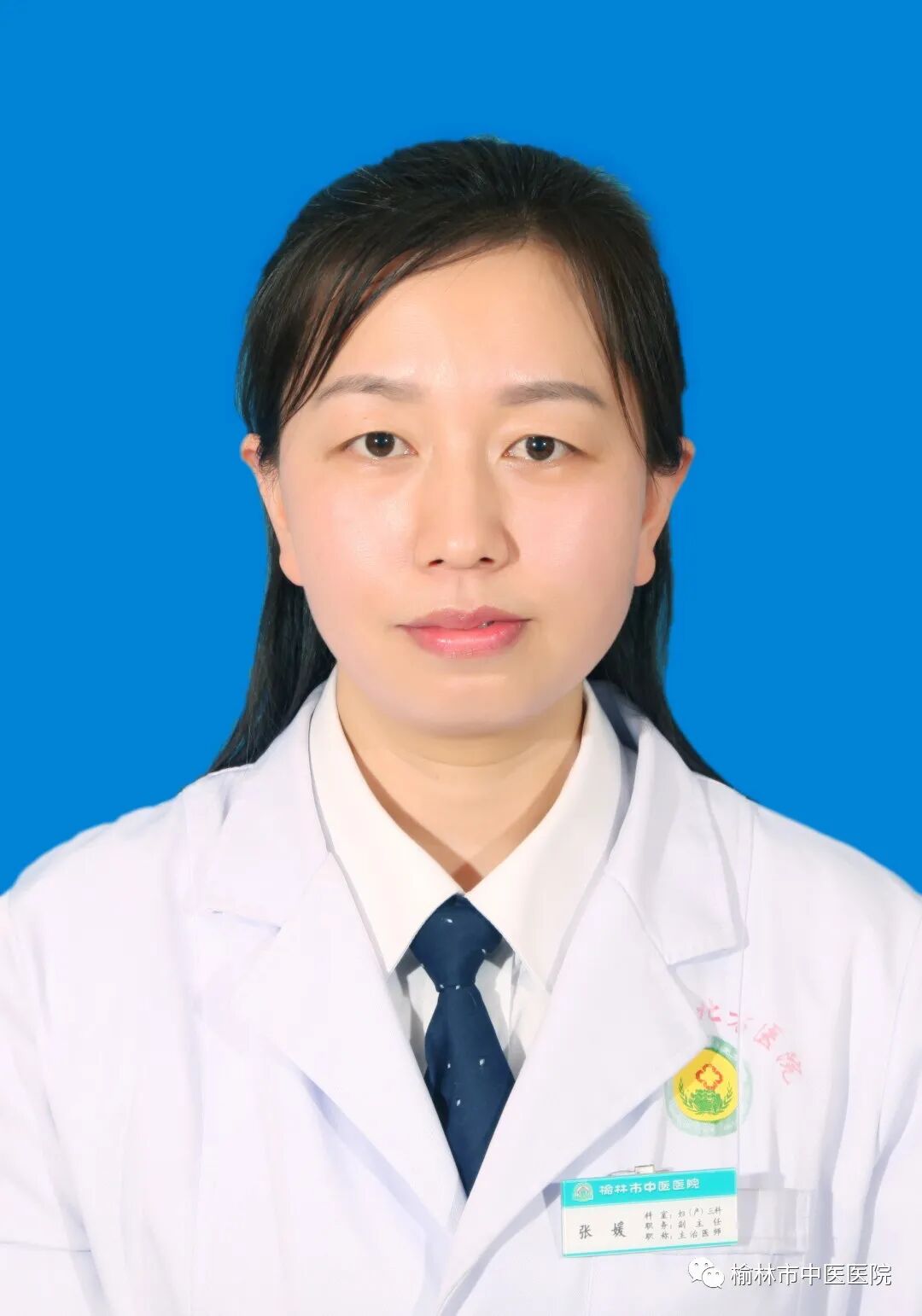 妇科离子导入治疗什么打造专业妇科，关爱女性健康——榆林市中医医院妇三科_https://www.jmylbn.com_新闻资讯_第15张