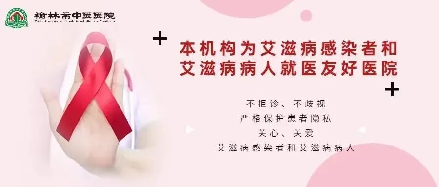 加压输液什么意思输液港：肿瘤、长期输液患者的“幸福港湾”——榆林市中医医院开展胸壁输液港植入术_https://www.jmylbn.com_新闻资讯_第6张