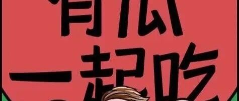 霍建华娄艺潇是真爱?林心如后来者?