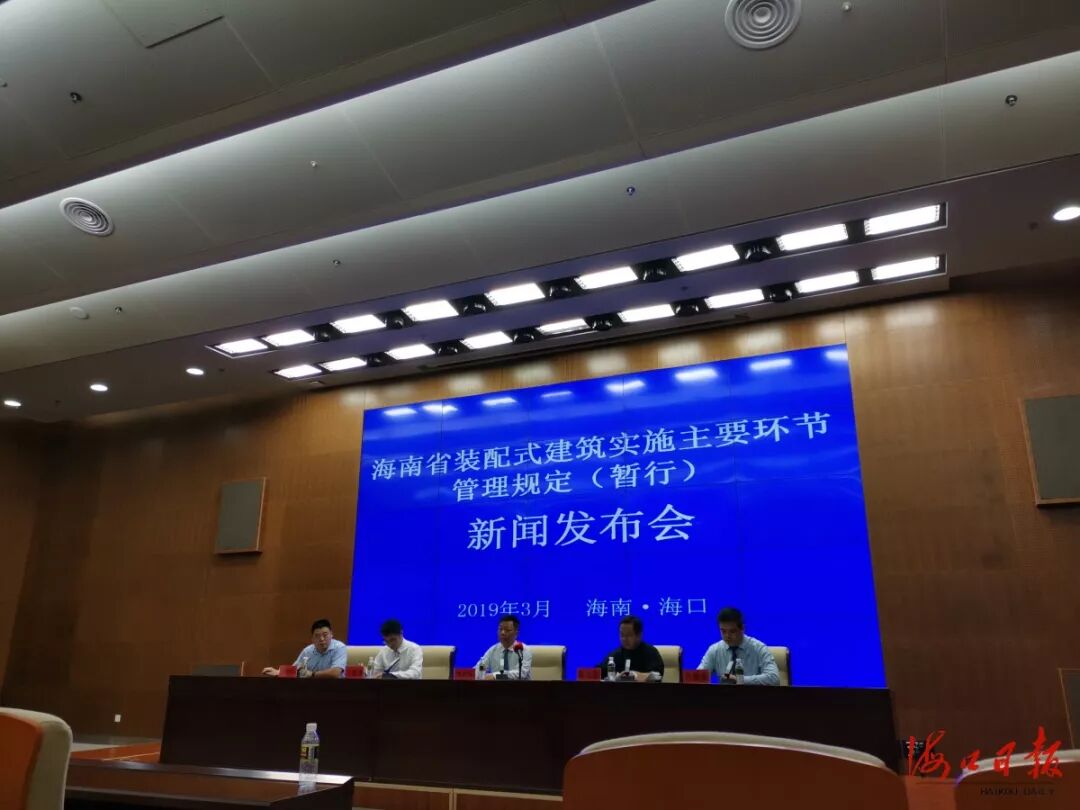 轻钢发展势如破竹！按照李总理要求，住建厅一定要落实推动装配式