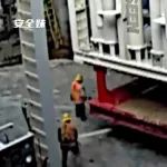 安全事故：双腿切断｜视频
