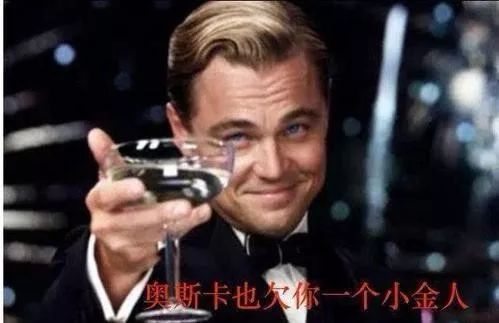 



朋友圈大型翻车现场 这届戏精都很优秀，奥斯卡欠你们一个小金人
