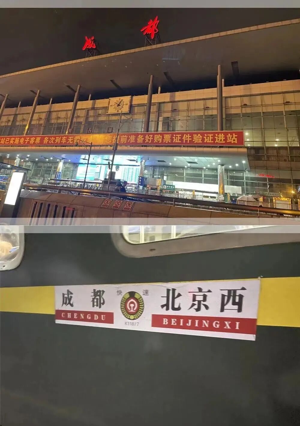 曾逃离北上广深的年轻人又回来了 哪有啥岁月静好