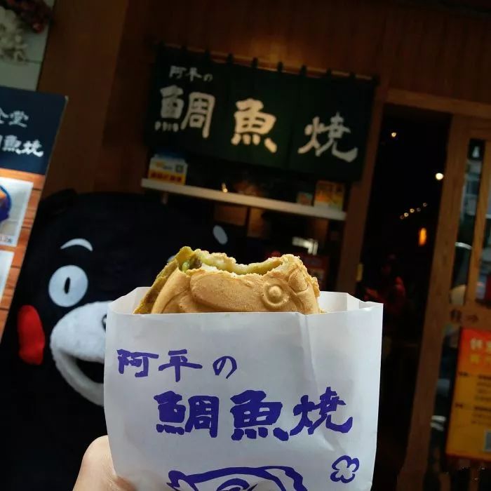 人均10元，在中山也能吃到日本動漫里常出現的鯛魚燒… 動漫 第10張