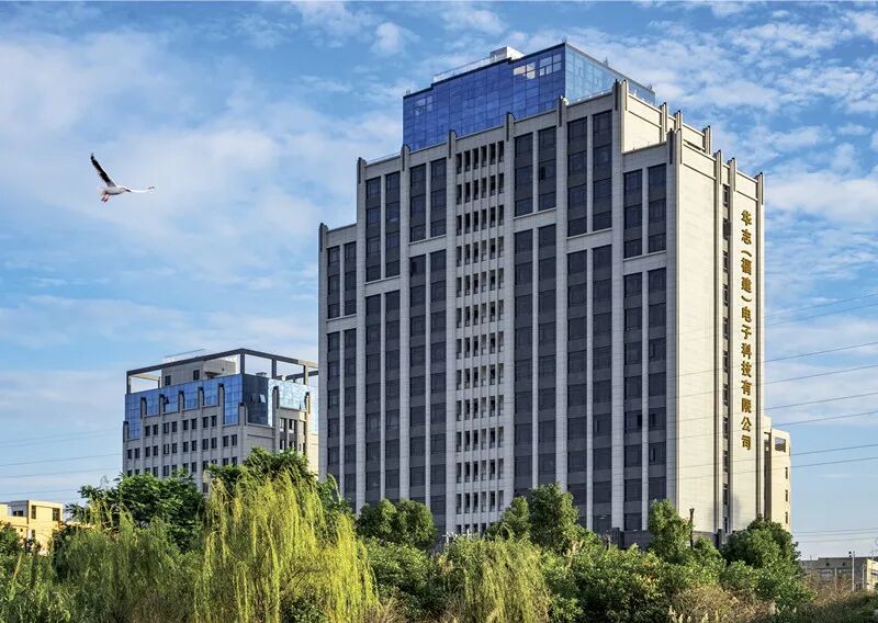 莆田市科技局领导莅临我司走访调研，共话科技创新与发展之路