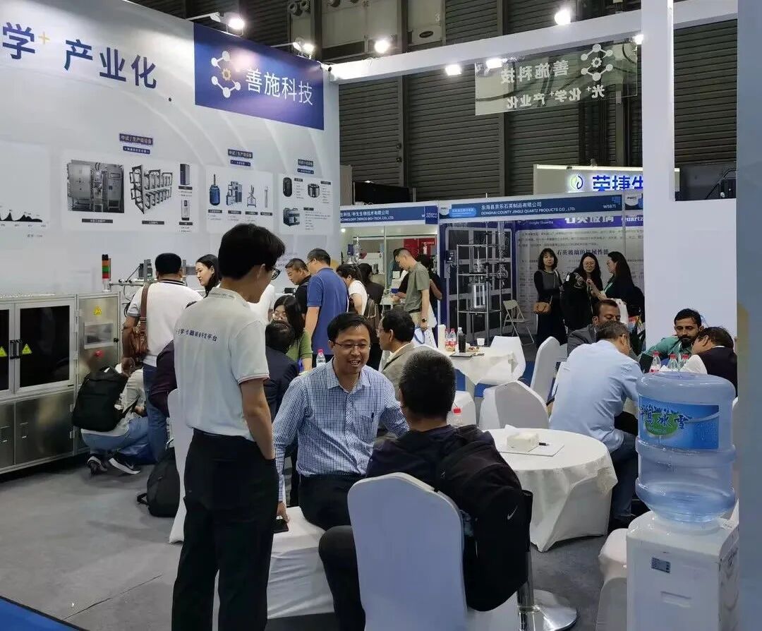 光+化學+產業化，善施科技參展世界制藥原料藥中國展（CPHI China 2024）